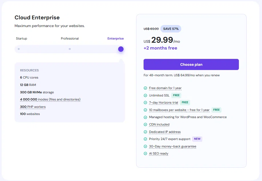 BEST 워드프레스 호스팅 추천: 2026년 호스팅 TOP 7 16 Hostinger 클라우드 호스팅 가격-Enterprise