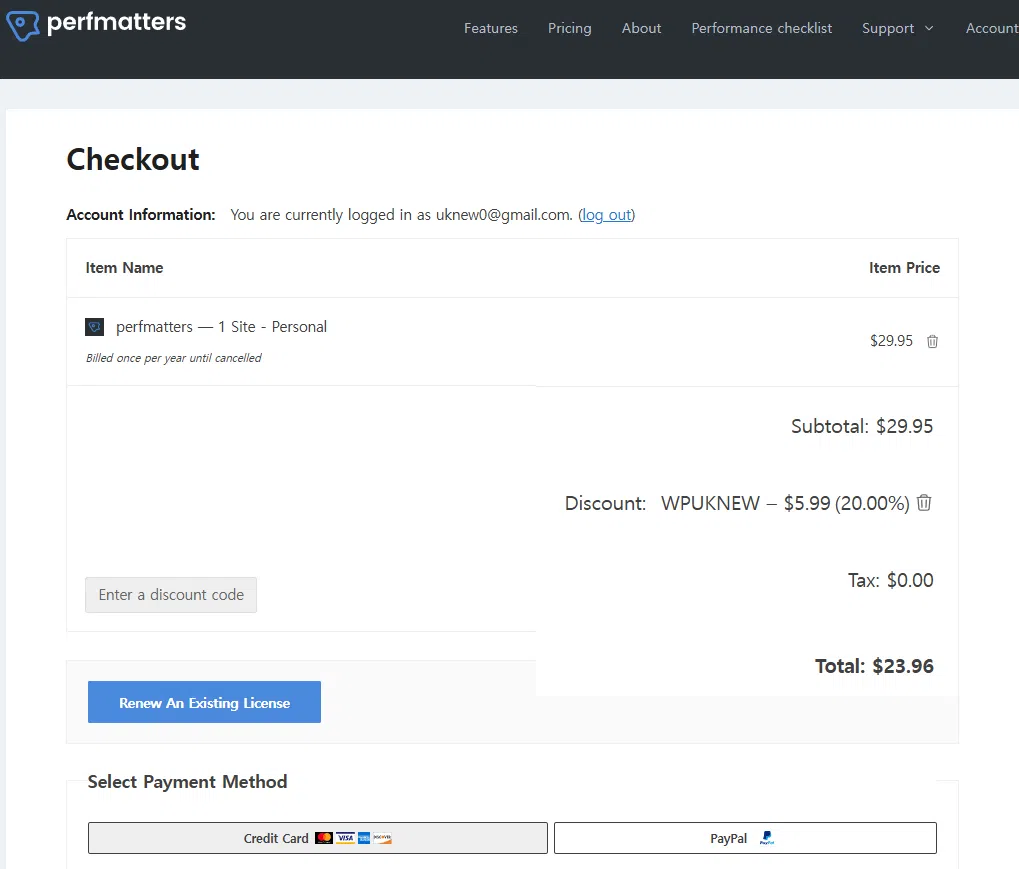 Perfmatters Promo Code 적용(20% 할인)
