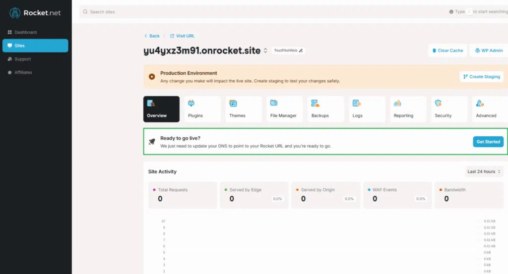 RocketNet 관리자 페이지-DNS 연결