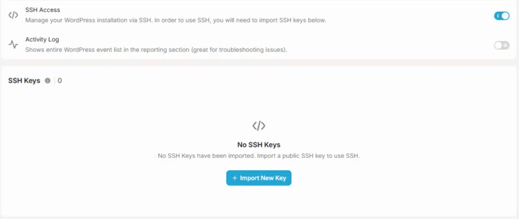 RocketNet 관리자 페이지-고급 설정_SSH Key 생성 2