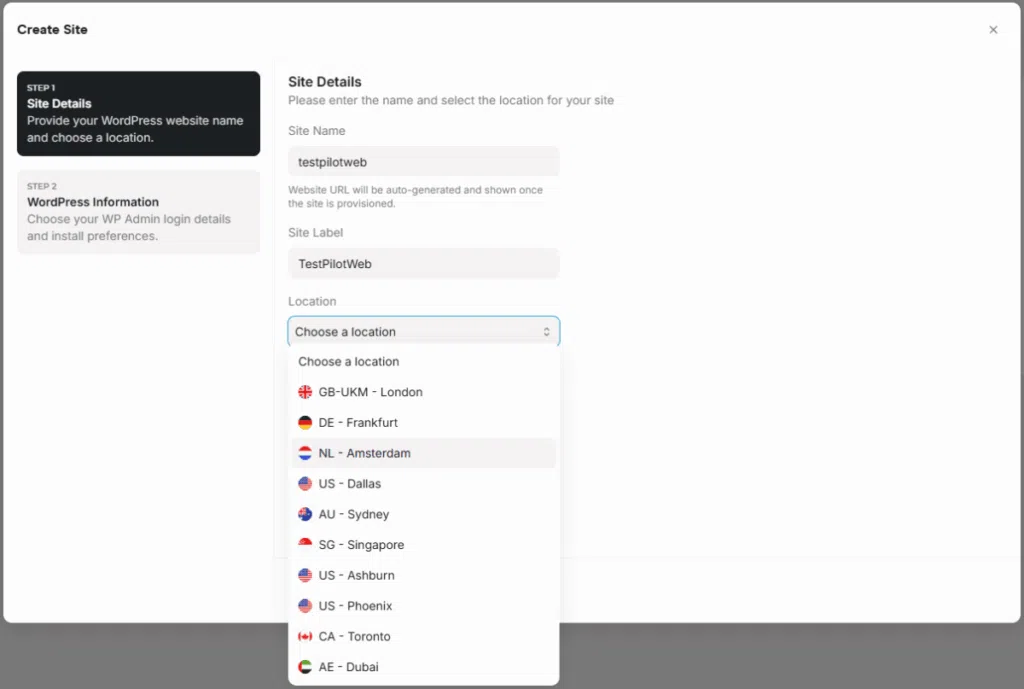 RocketNet 관리자 페이지-사이트 생성_서버 위치 선택