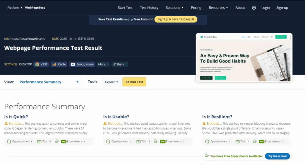 웹사이트 속도 측정 - WebPagetest - 결과 1