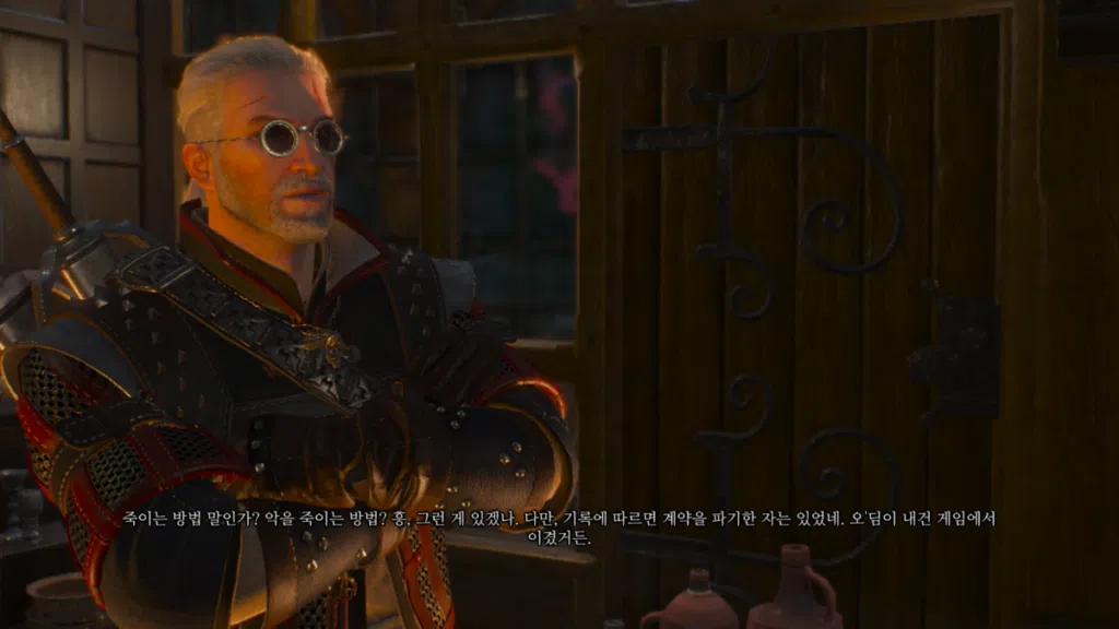 위쳐3 하츠 오브 스톤: 무엇을 심든지 간에 | 군터 오딤 보상 | 이리스 강철검 36 위쳐3 하츠 오브 스톤: 무엇을 심든지 간에 | 군터 오딤 보상 | 이리스 강철검