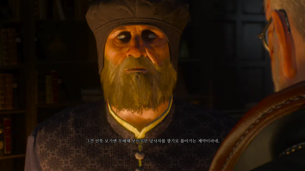 위쳐3 하츠 오브 스톤: 무엇을 심든지 간에 | 군터 오딤 보상 | 이리스 강철검 19 위쳐3 하츠 오브 스톤: 무엇을 심든지 간에 | 군터 오딤 보상 | 이리스 강철검