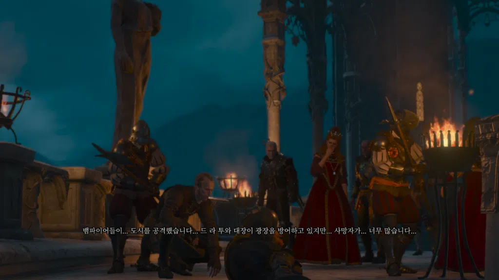 위쳐3 공성 작전 & 긴 송곳니들의 밤 초입 12 위쳐3 공성 작전 & 긴 송곳니들의 밤 초입