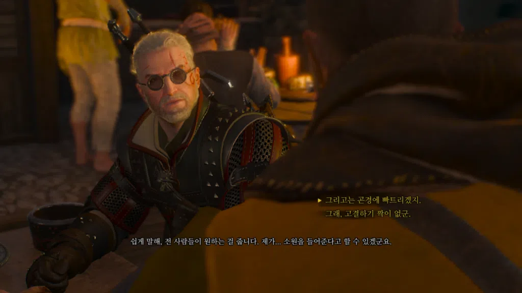 위쳐3 하츠 오브 스톤: 무엇을 심든지 간에 | 군터 오딤 보상 | 이리스 강철검 3 위쳐3 하츠 오브 스톤: 무엇을 심든지 간에 | 군터 오딤 보상 | 이리스 강철검
