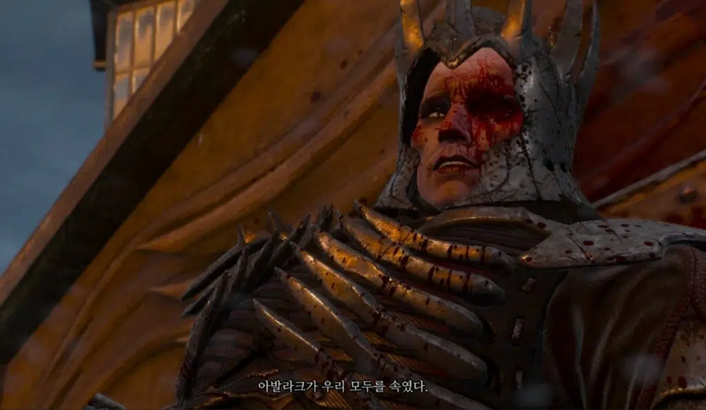 위쳐3 살얼음 위에서: 에레딘을 죽이자 6 위쳐3 살얼음 위에서: 에레딘을 죽이자