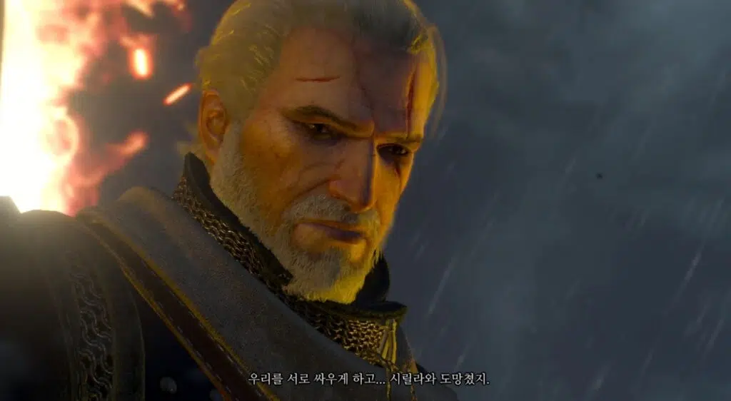 위쳐3 살얼음 위에서: 에레딘을 죽이자 7 위쳐3 살얼음 위에서: 에레딘을 죽이자
