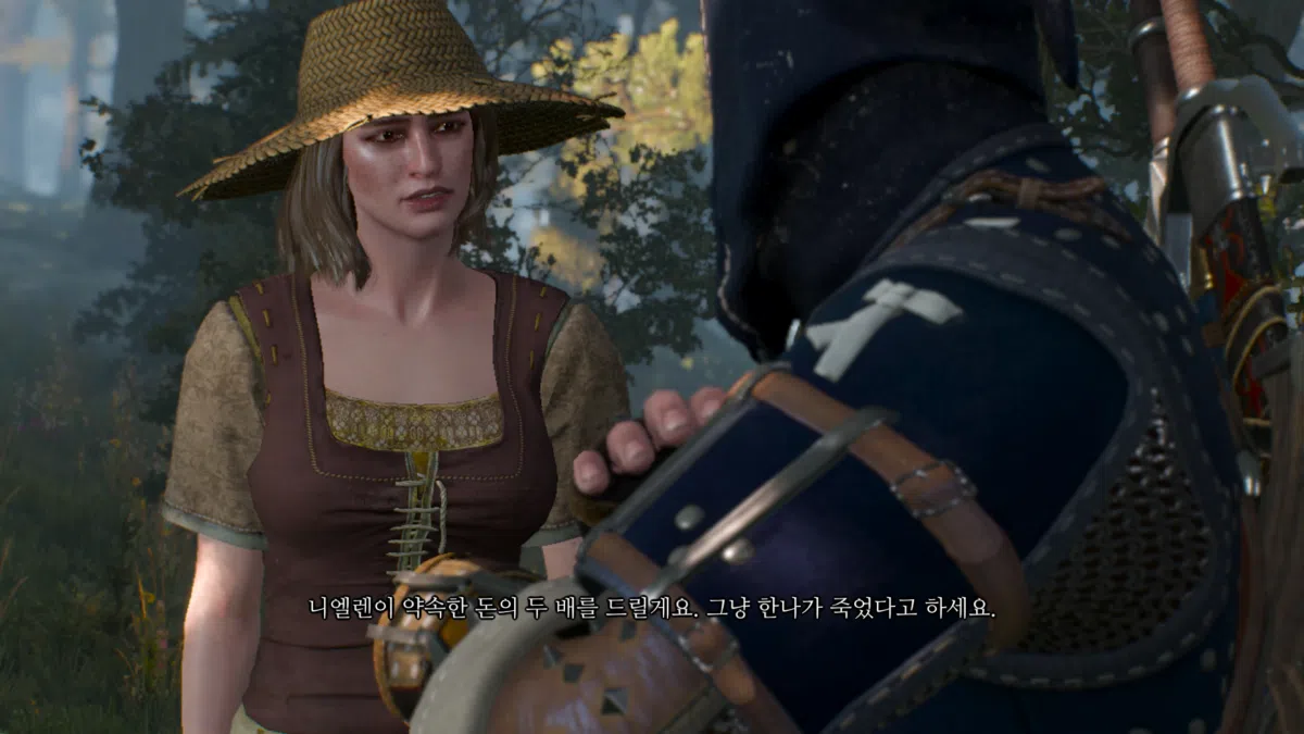 위쳐3 광란의 사랑 - 한나의 여동생 마르그리트의 제안 3