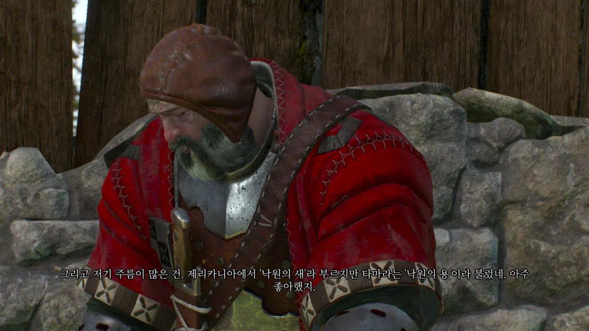 위쳐3 피의 남작, 집안 문제, 곱사등이 늪지로의 귀환 | 까마귀 횃대 137 가족 문제 - 남작에게 가족에 대해 물어보자. 2