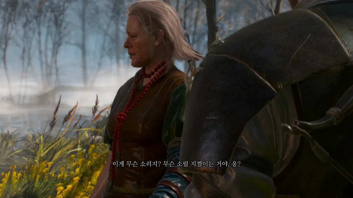 위쳐3 숲의 여인들 & 속삭이는 언덕 선택지 | 집안 문제 분기점 8 숲의 여인들 - 곱사등이 늪지에서 아이들에게 단서 찾기 3