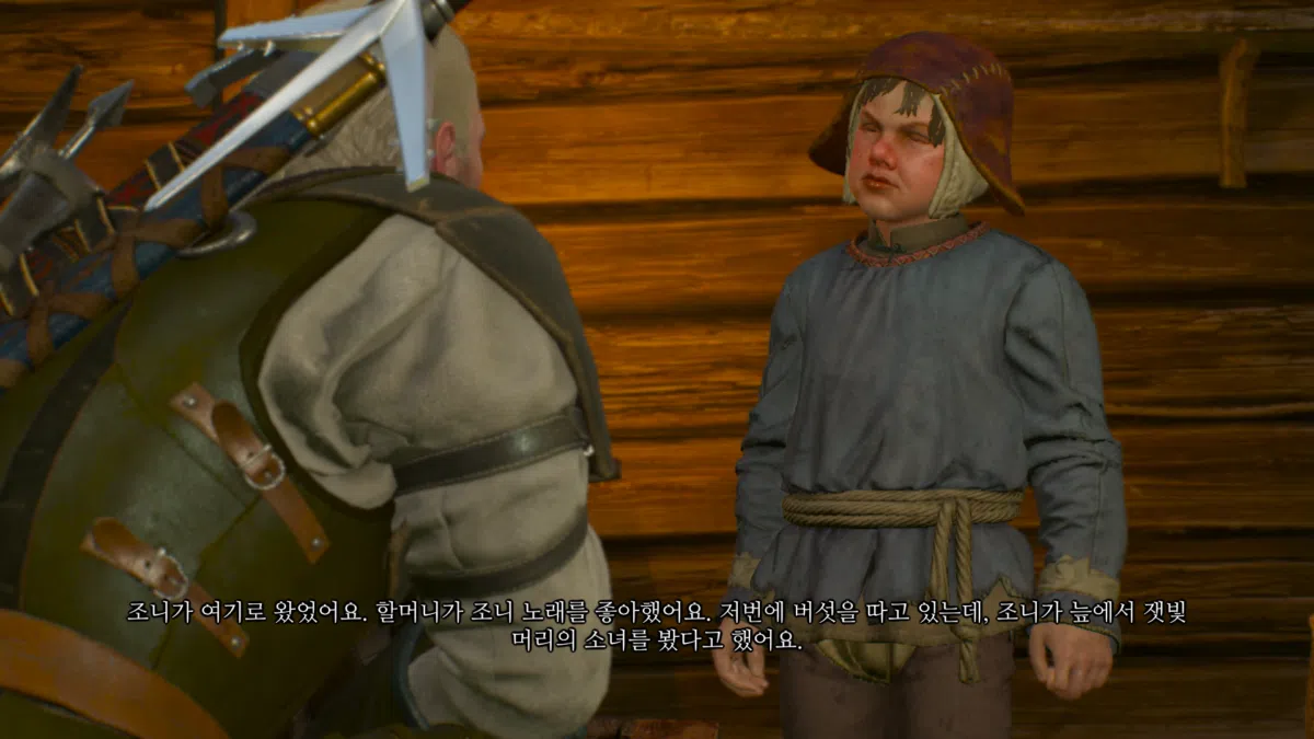 위쳐3 숲의 여인들 & 속삭이는 언덕 선택지 | 집안 문제 분기점 24 숲의 여인들 - 숨바꼭질 안하고 조니에 대한 단서 얻기 3