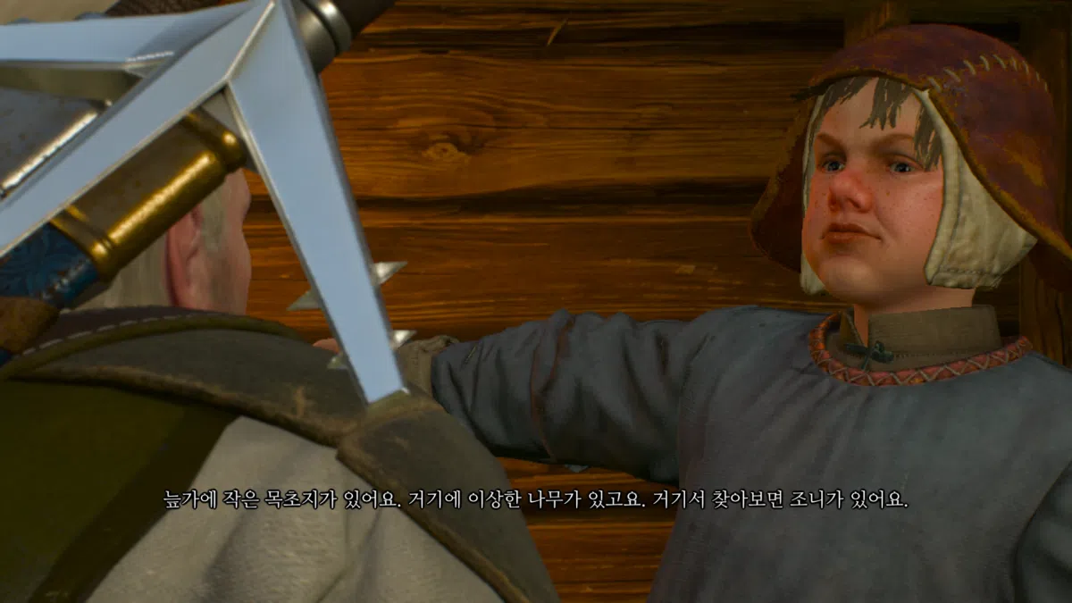 위쳐3 숲의 여인들 & 속삭이는 언덕 선택지 | 집안 문제 분기점 25 숲의 여인들 - 숨바꼭질 안하고 조니에 대한 단서 얻기 4