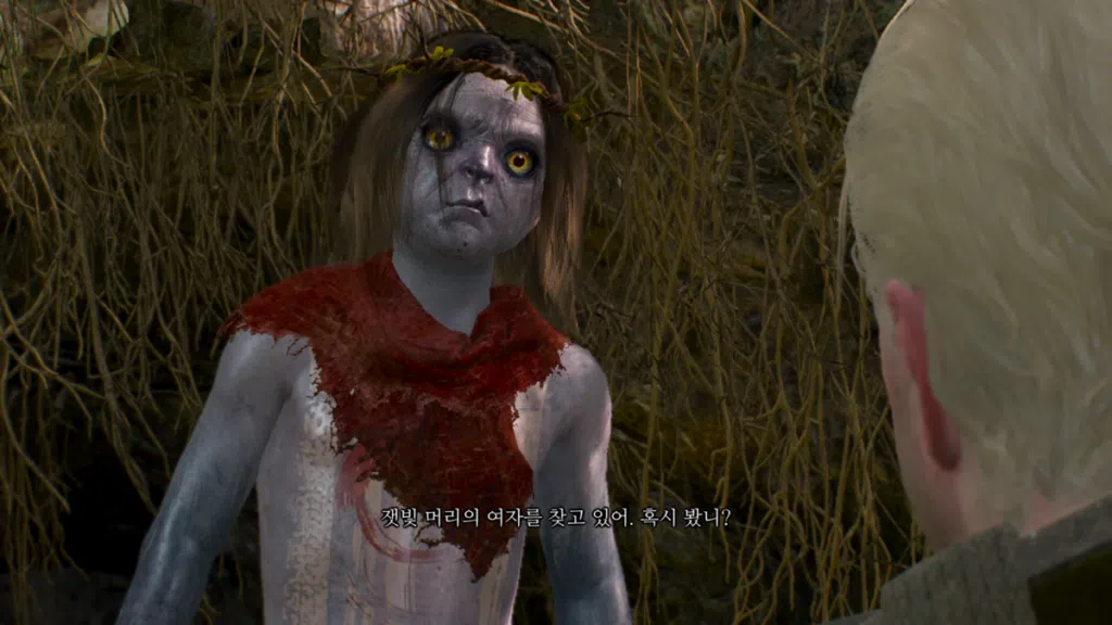위쳐3 숲의 여인들 & 속삭이는 언덕 선택지 | 집안 문제 분기점 33 위쳐3 숲의 여인들 & 속삭이는 언덕 선택지 | 집안 문제 분기점