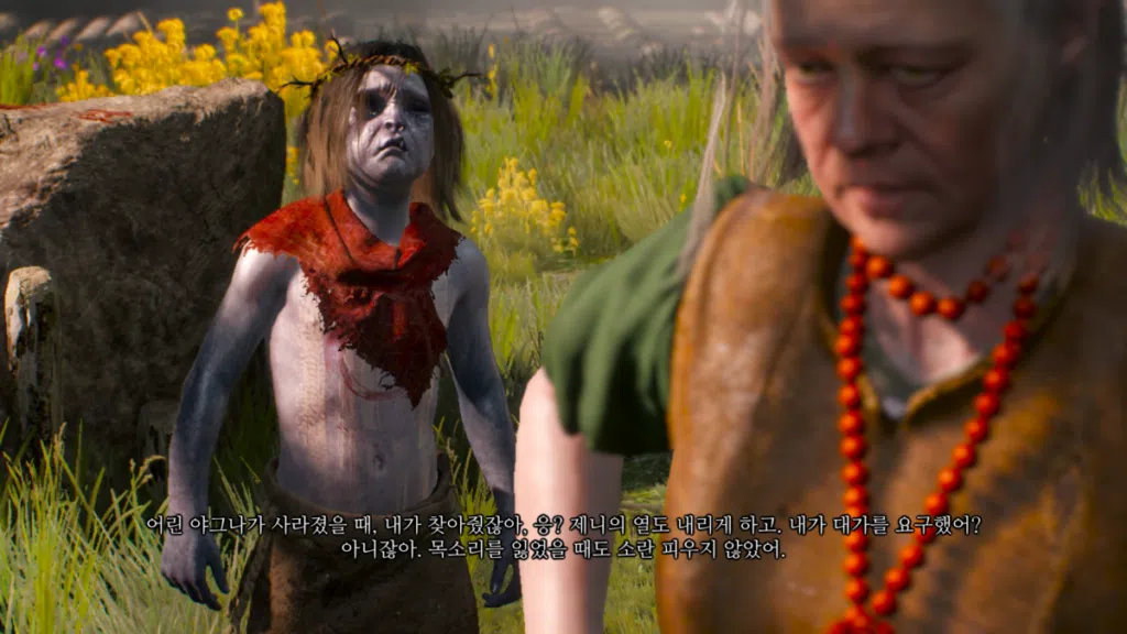 위쳐3 숲의 여인들 & 속삭이는 언덕 선택지 | 집안 문제 분기점 51 위쳐3 숲의 여인들 & 속삭이는 언덕 선택지 | 집안 문제 분기점