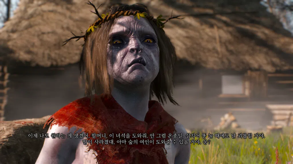 위쳐3 숲의 여인들 & 속삭이는 언덕 선택지 | 집안 문제 분기점 52 위쳐3 숲의 여인들 & 속삭이는 언덕 선택지 | 집안 문제 분기점