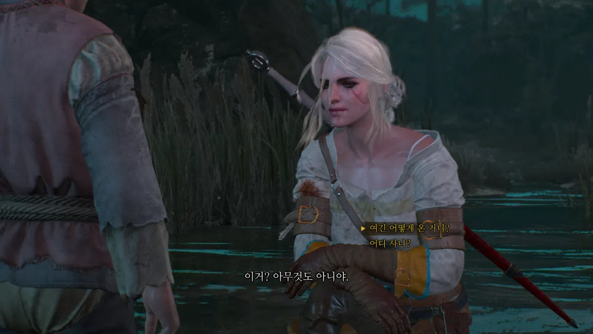 위쳐3 피의 남작, 집안 문제, 곱사등이 늪지로의 귀환 | 까마귀 횃대 23 시리의 이야기:늑대들의 왕 2
