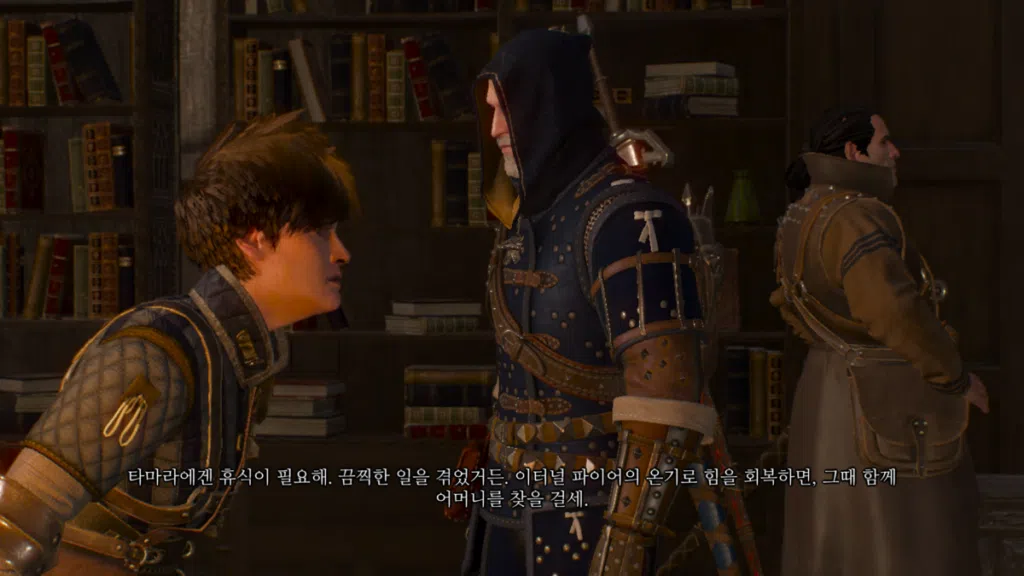 위쳐3 피의 남작, 집안 문제, 곱사등이 늪지로의 귀환 | 까마귀 횃대 135 위쳐3 피의 남작, 집안 문제, 곱사등이 늪지로의 귀환 | 까마귀 횃대
