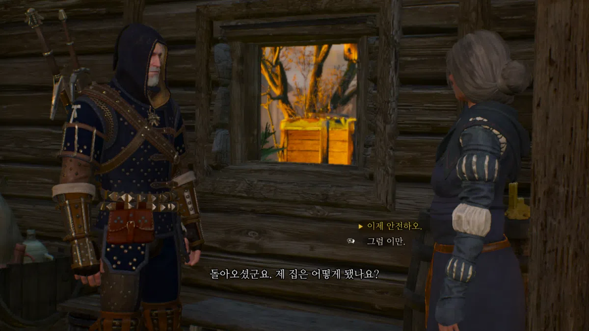 위쳐3 리어던 가문의 몰락 & 과거의 유령들 58 위쳐3 리어던 가문의 몰락 - 돌로레스에게 결과 보고 2