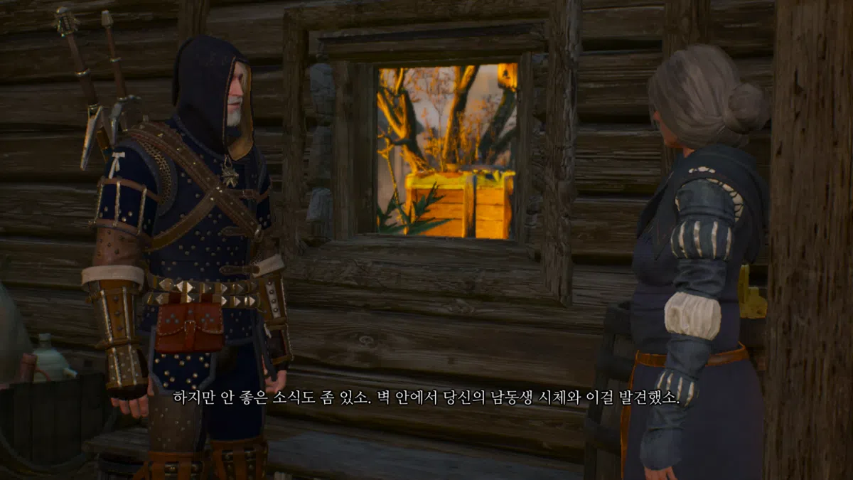 위쳐3 리어던 가문의 몰락 & 과거의 유령들 59 위쳐3 리어던 가문의 몰락 - 돌로레스에게 결과 보고 3