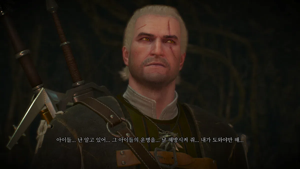 위쳐3 숲의 여인들 & 속삭이는 언덕 선택지 | 집안 문제 분기점 87 위쳐3 속삭이는 언덕 - 악령 나무 대화 6