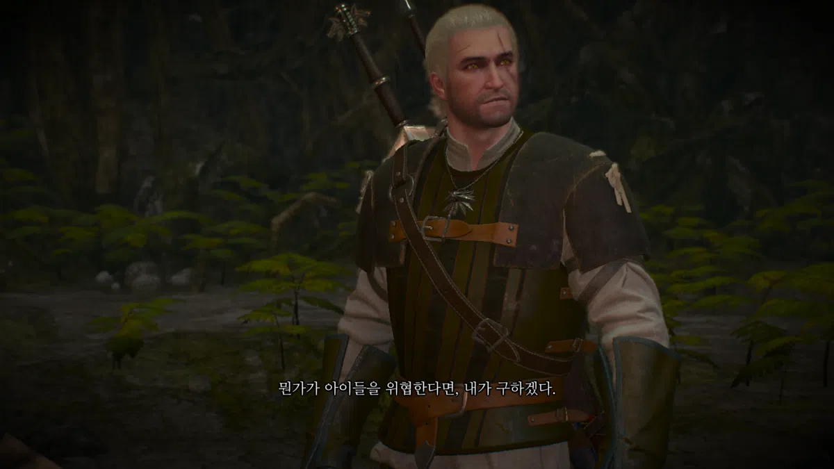 위쳐3 숲의 여인들 & 속삭이는 언덕 선택지 | 집안 문제 분기점 88 위쳐3 속삭이는 언덕 - 악령 나무 대화 7