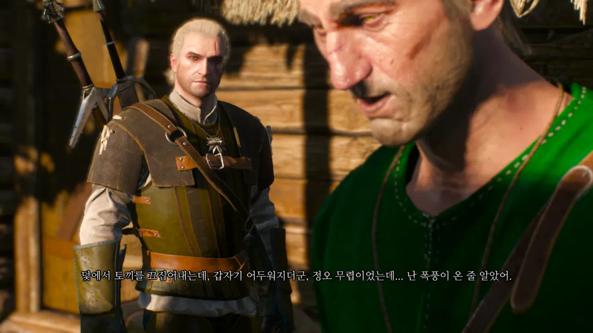 위쳐3 숲의 여인들 & 속삭이는 언덕 선택지 | 집안 문제 분기점 65 위쳐3 숲의 여인들 - 다운워렌 장로와의 대화 8