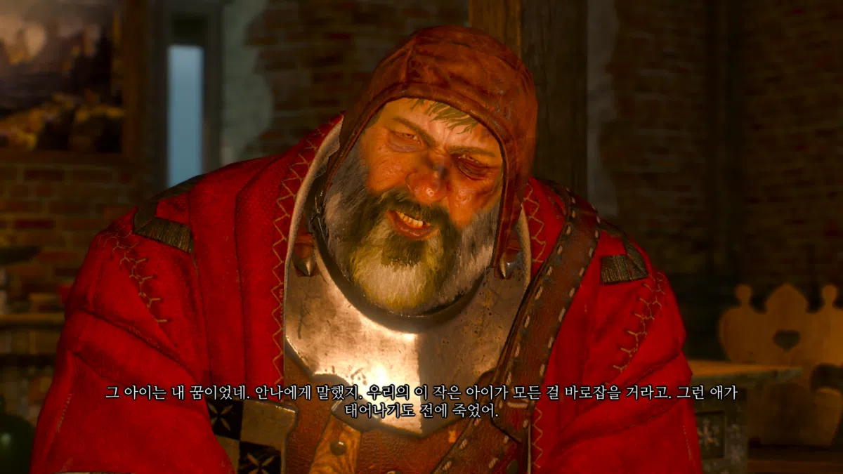 위쳐3 피의 남작, 집안 문제, 곱사등이 늪지로의 귀환 | 까마귀 횃대 108 위쳐3 집안 문제 - 안나와 다툼, 유산에.. 13