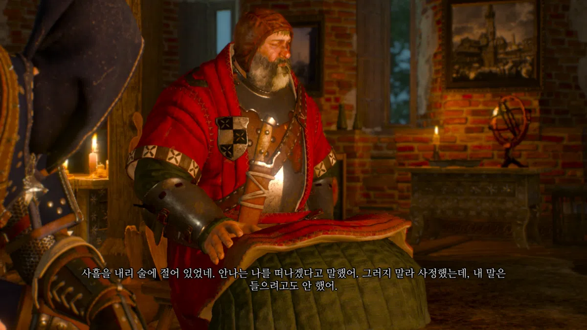 위쳐3 피의 남작, 집안 문제, 곱사등이 늪지로의 귀환 | 까마귀 횃대 101 위쳐3 집안 문제 - 안나와 다툼, 유산에.. 6