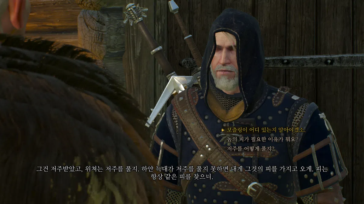 위쳐3 피의 남작, 집안 문제, 곱사등이 늪지로의 귀환 | 까마귀 횃대 78 위쳐3 집안 문제 - 펠러의 예언과 안나의 유산 11