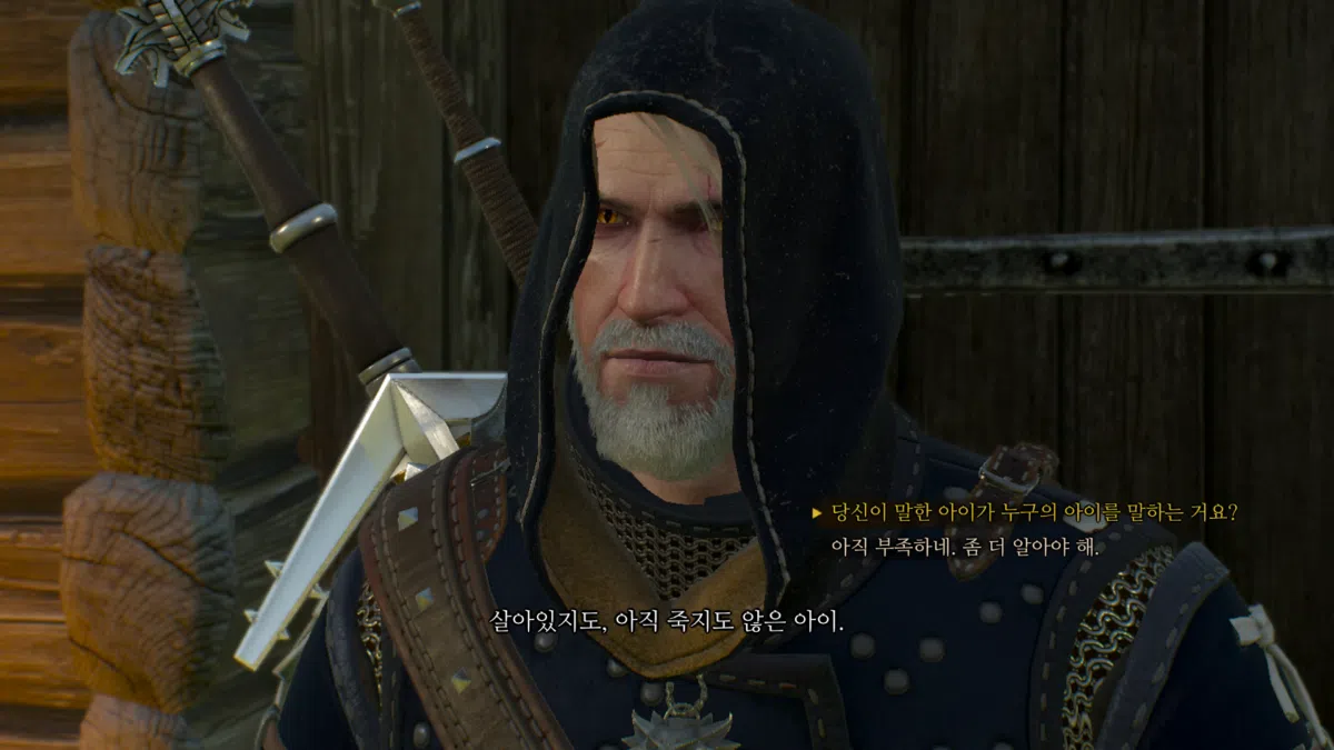 위쳐3 피의 남작, 집안 문제, 곱사등이 늪지로의 귀환 | 까마귀 횃대 70 위쳐3 집안 문제 - 펠러의 예언과 안나의 유산 3