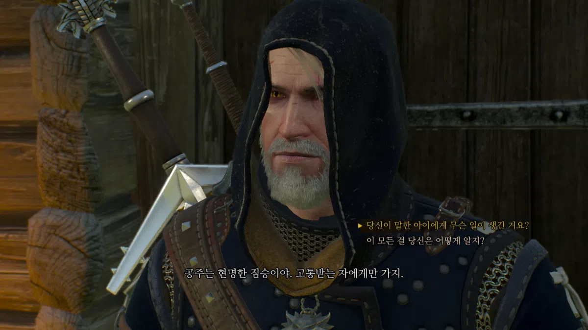 위쳐3 피의 남작, 집안 문제, 곱사등이 늪지로의 귀환 | 까마귀 횃대 73 위쳐3 집안 문제 - 펠러의 예언과 안나의 유산 6