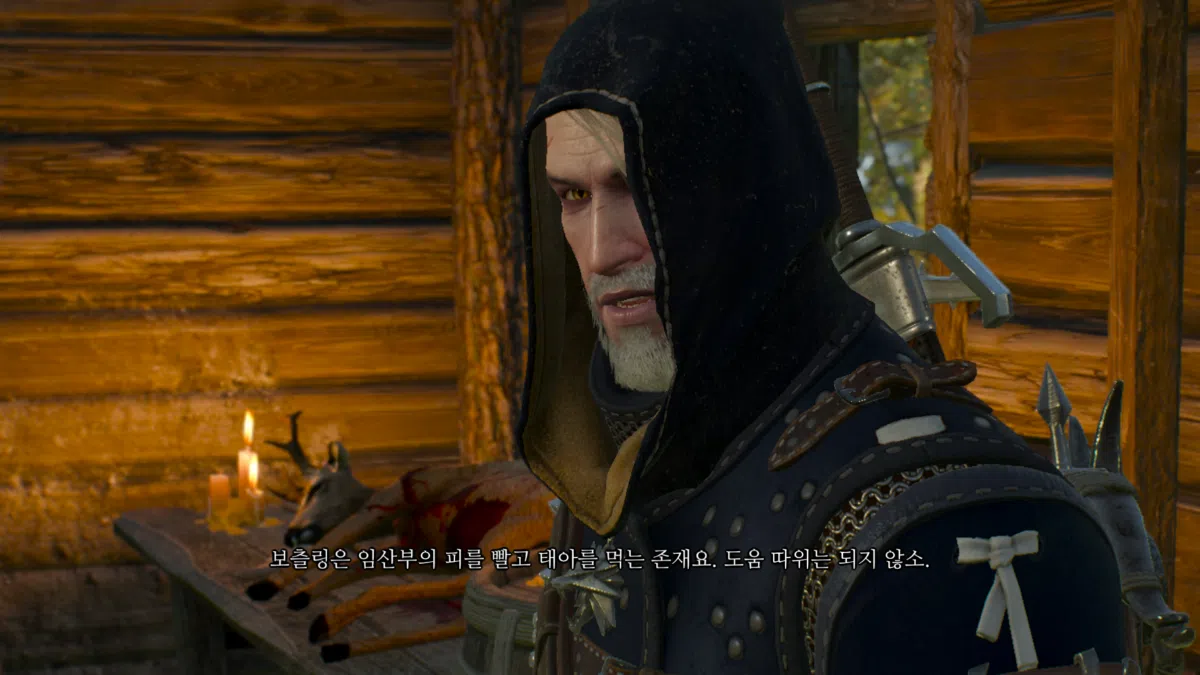 위쳐3 피의 남작, 집안 문제, 곱사등이 늪지로의 귀환 | 까마귀 횃대 76 위쳐3 집안 문제 - 펠러의 예언과 안나의 유산 9