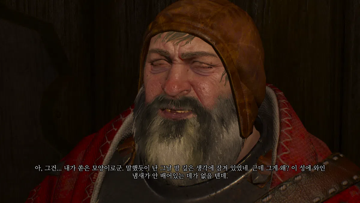 위쳐3 피의 남작, 집안 문제, 곱사등이 늪지로의 귀환 | 까마귀 횃대 42 위쳐3 집안 문제_2