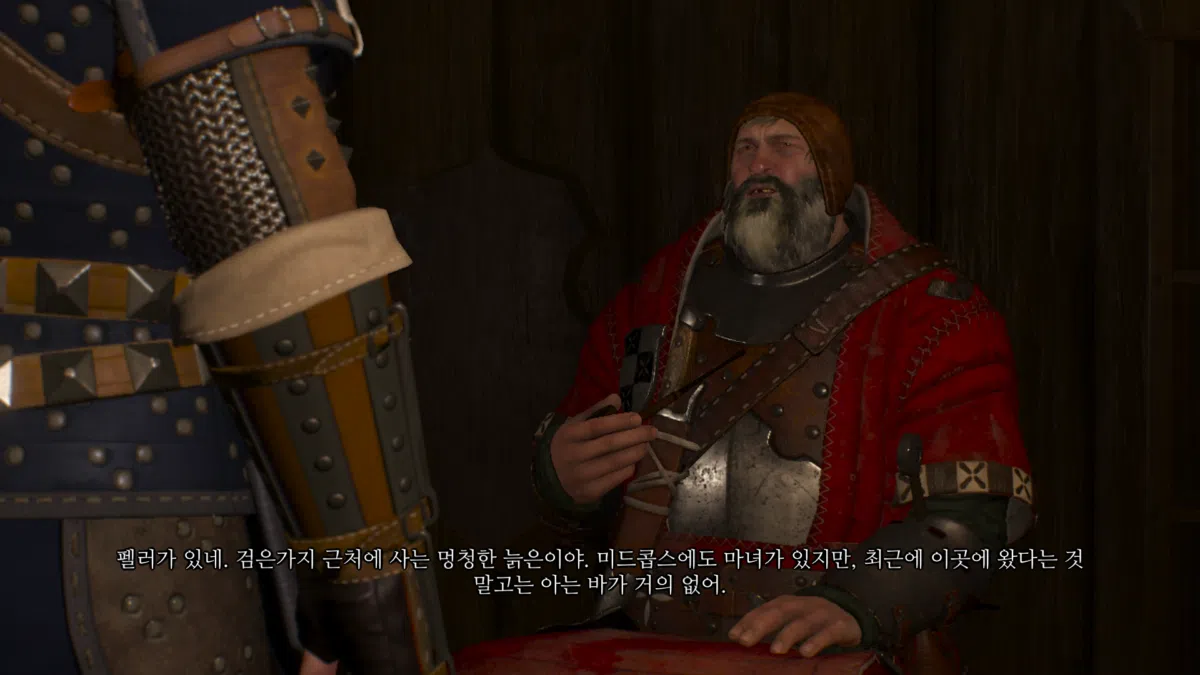 위쳐3 피의 남작, 집안 문제, 곱사등이 늪지로의 귀환 | 까마귀 횃대 44 위쳐3 집안 문제_4