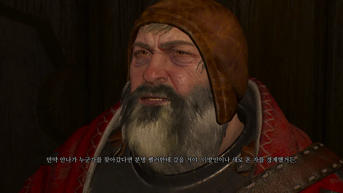 위쳐3 피의 남작, 집안 문제, 곱사등이 늪지로의 귀환 | 까마귀 횃대 45 위쳐3 집안 문제_5