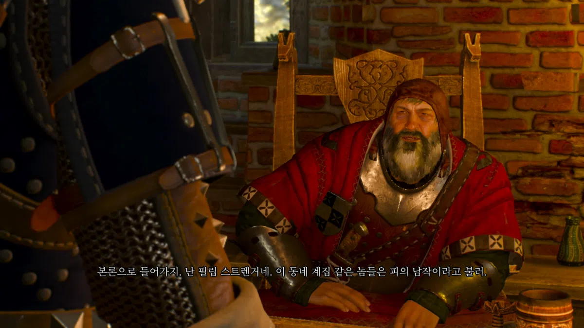 위쳐3 피의 남작, 집안 문제, 곱사등이 늪지로의 귀환 | 까마귀 횃대 14 위쳐3 피의 남작 대면 3