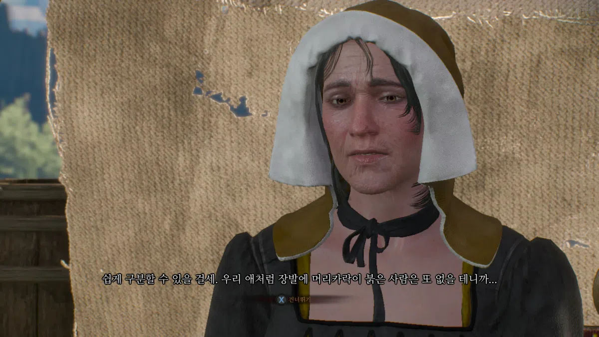 위쳐3 혈연 & 실종된 정찰대 10 위쳐3 혈연 - 군 복무중인 실종된 아들 찾는 의뢰 8