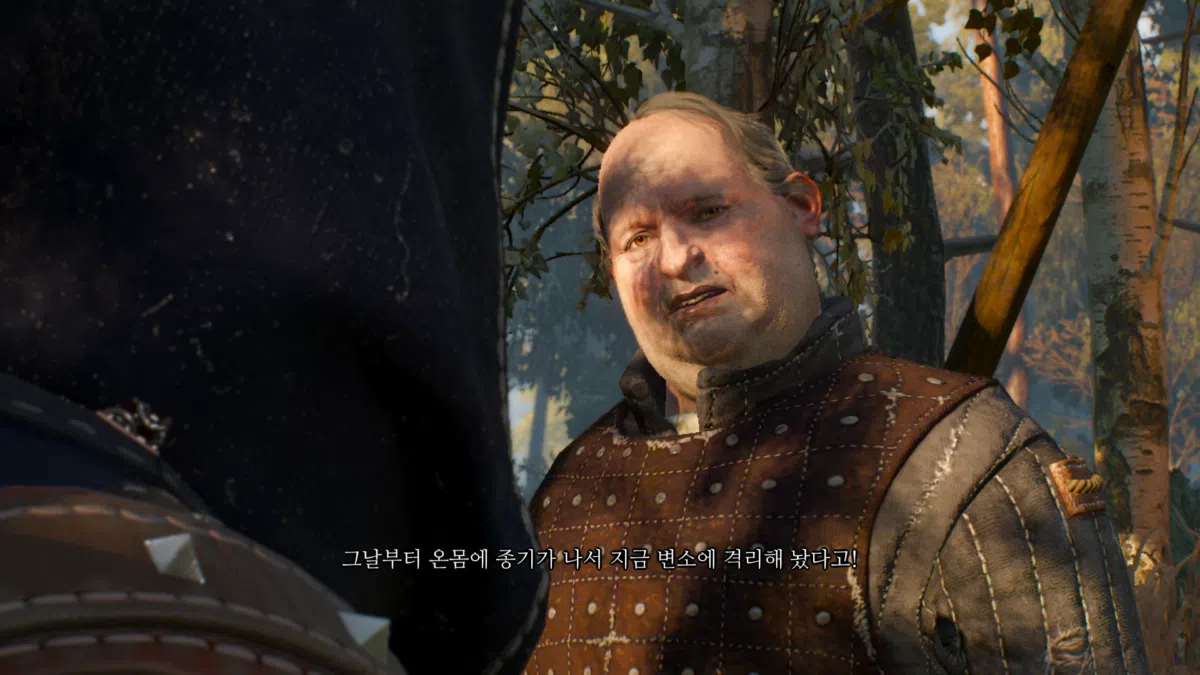 위쳐3 피의 남작, 집안 문제, 곱사등이 늪지로의 귀환 | 까마귀 횃대 58 위쳐3 피의 남작, 집안 문제, 곱사등이 늪지로의 귀환 | 까마귀 횃대